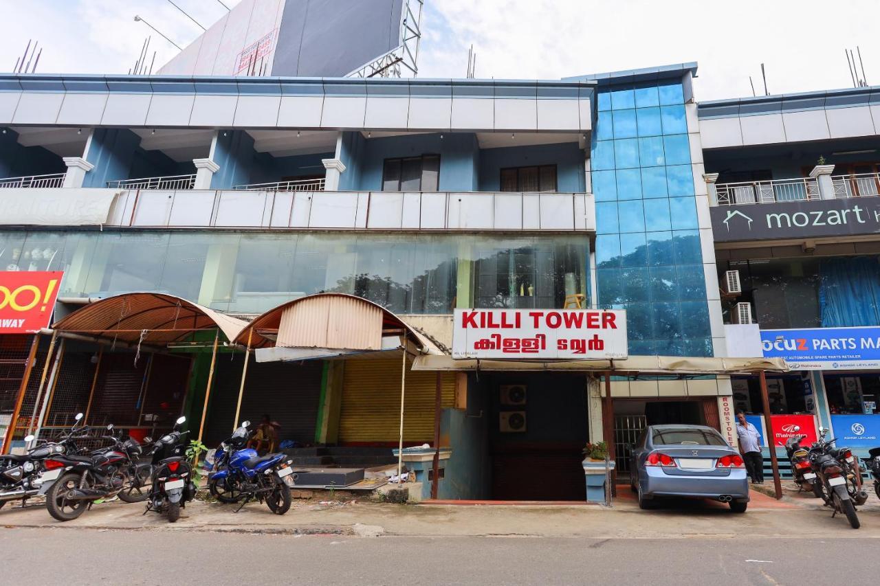 تريفِندرم Spot On 64230 Killi Tourist Home المظهر الخارجي الصورة
